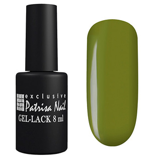- Patrisa Nail  348  8 