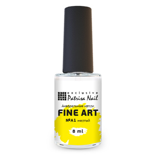   FINE ART  A1  Patrisa Nail 8 