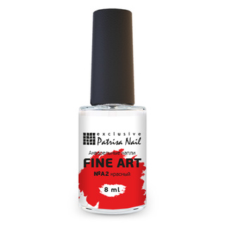   FINE ART  A2  Patrisa Nail 8 