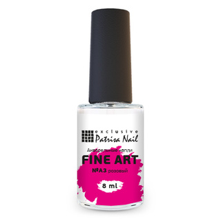   FINE ART  A3  Patrisa Nail 8 