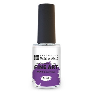   FINE ART  A4  Patrisa Nail 8 