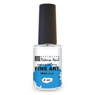   FINE ART  A5  Patrisa Nail 8 