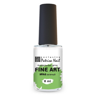   FINE ART  A6  Patrisa Nail 8 