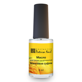        Patrisa Nail 8 