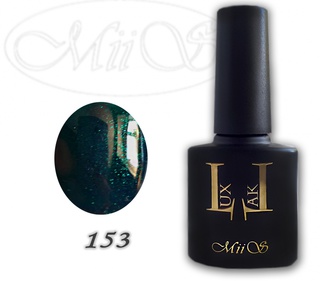 - MIIS Lux Lak  153
