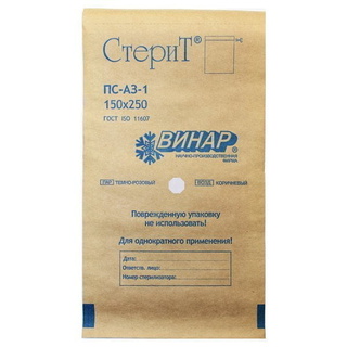 Пакеты для стерилизации из крафт-бумаги самоклеящиеся "СтериТ" 150х250 мм 100 шт.