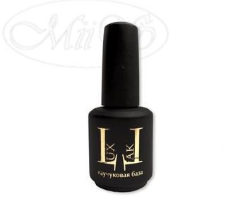   Lux Lak 9 Strong 15 