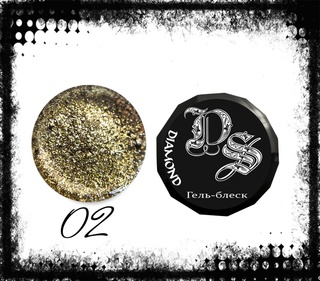 Гель блеск Dark Soul Diamond №2 5гр