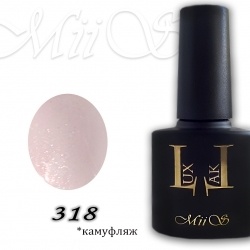 - MIIS Lux Lak  318