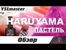  - Haruyama   YSL master