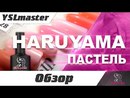  - Haruyama   YSL master